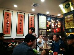 大堂-爆肚冯(廊房二条店)
