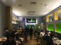 大堂-牛油果大师寿司(瑞景店)