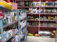 -FAELING PETS美天灵宠物(合生汇店)