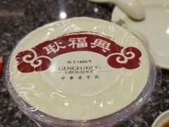 赤豆酒酿和-耿福兴(凤凰美食街店)