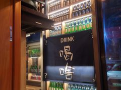 -槿Story·韩国料理(望京韩国美食城店)