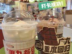 -广九餐室· 镬气大排档(陈家祠店)