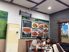 -湖南人家湘菜馆(镇江路店)