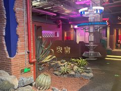 -老李家土菜馆·安吉地标美食