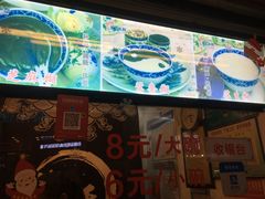 -鞠氏黑芝麻糊(水塔店)