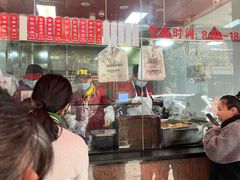 -吴山烤禽 (吴山路店)