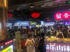 -八一路好吃街(雨田商务大厦店)