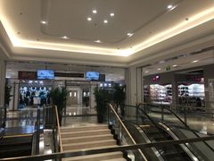-鑫隆生活广场(阳光好东东店)