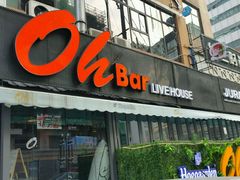 -ohbar live house(人广店)