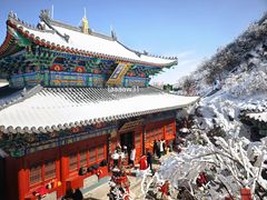 -老君山风景名胜区