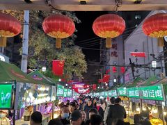 -正宁路小吃夜市