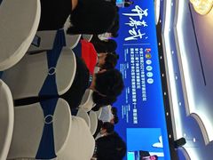 -亚洲国际大酒店