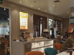 -豪享来(我格广场店)