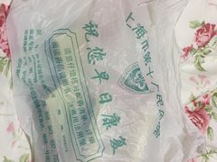 -上海市第十人民医院(总院)