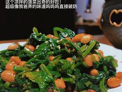 陈醋菠菜花生-泥炉烧肉师(新街口金銮巷店)