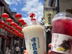 -长春堂顺时而饮(前门店)