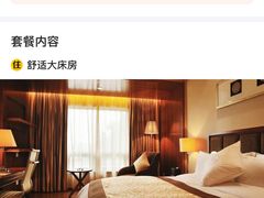 -扬州瘦西湖汇金酒店