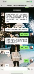 -CD视觉婚纱摄影