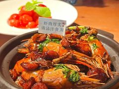 -蝦塘·中国餐馆(城墙南马道巷店)