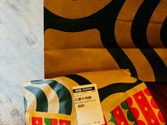 -星巴克(成都龙湖三千集店)