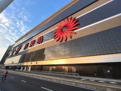 -金莲花广场