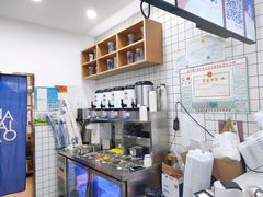 -茶百道(学府路店)