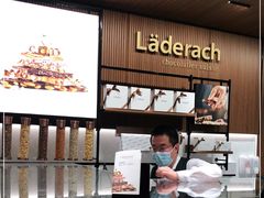 -Laderach 莱德拉(上海环贸iapm店)