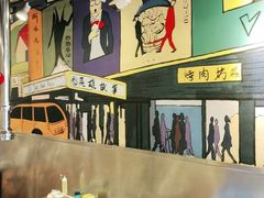 大堂-英雄故事地摊烤肉(马驹桥店)