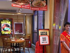 -辣得叫湘菜(四明店)