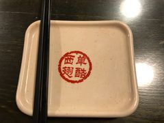 -西单翅酷(西单店)