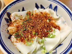 油泼辣子biangbiang面-醉长安(钟楼旗舰店)