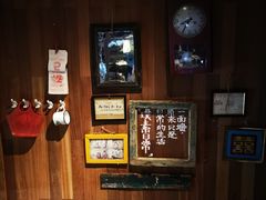 -罍+村(半边街店)