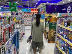 -TOYSRUS玩具反斗城(南通万象城店)