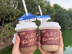 -军山湖云水间生态农业旅游景区