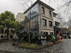 -徐家汇源景区-衡山坊