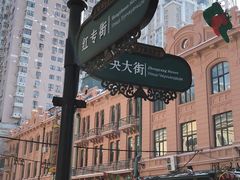 -人民防洪胜利纪念塔