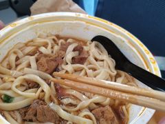 -吉祥馄饨(虹桥火车站店)
