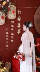-圣柏莎高端婚纱会所