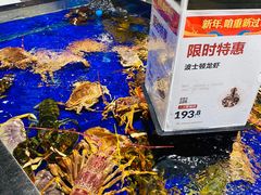 -盒马鲜生(新都心店)
