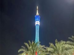 -海心沙亚运公园