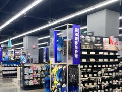 -迪卡侬(大英山店)