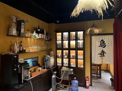 -鸟幸 TORISAKI 炭火居酒屋
