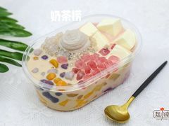 -赵小璐快乐甜品蛋糕(平安路店)