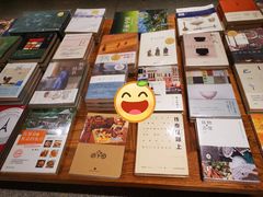 -简屋书店