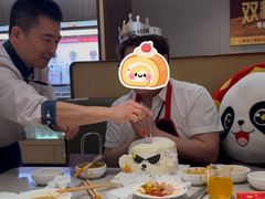 -海底捞火锅(武胜路凯德广场店)