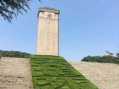 -淮海战役纪念馆