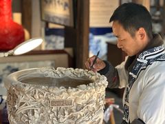 -景德镇古窑民俗博览区