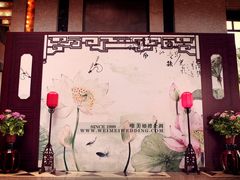 大堂-西郊宾馆·1921餐厅
