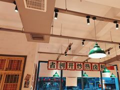 -龙师傅卤炒(天马店)