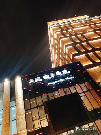 有腔调的魔都生活| 魔都的夜上海城市剧院